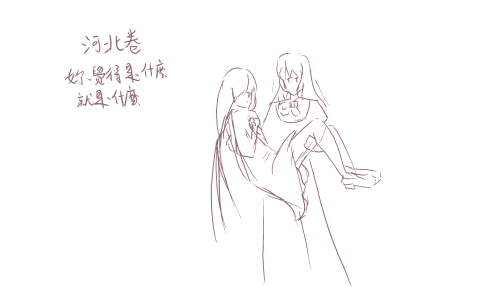 少女爱上姐姐 by 開源lib（ 2026/7/4